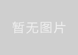 管縫錨桿的錨固作用